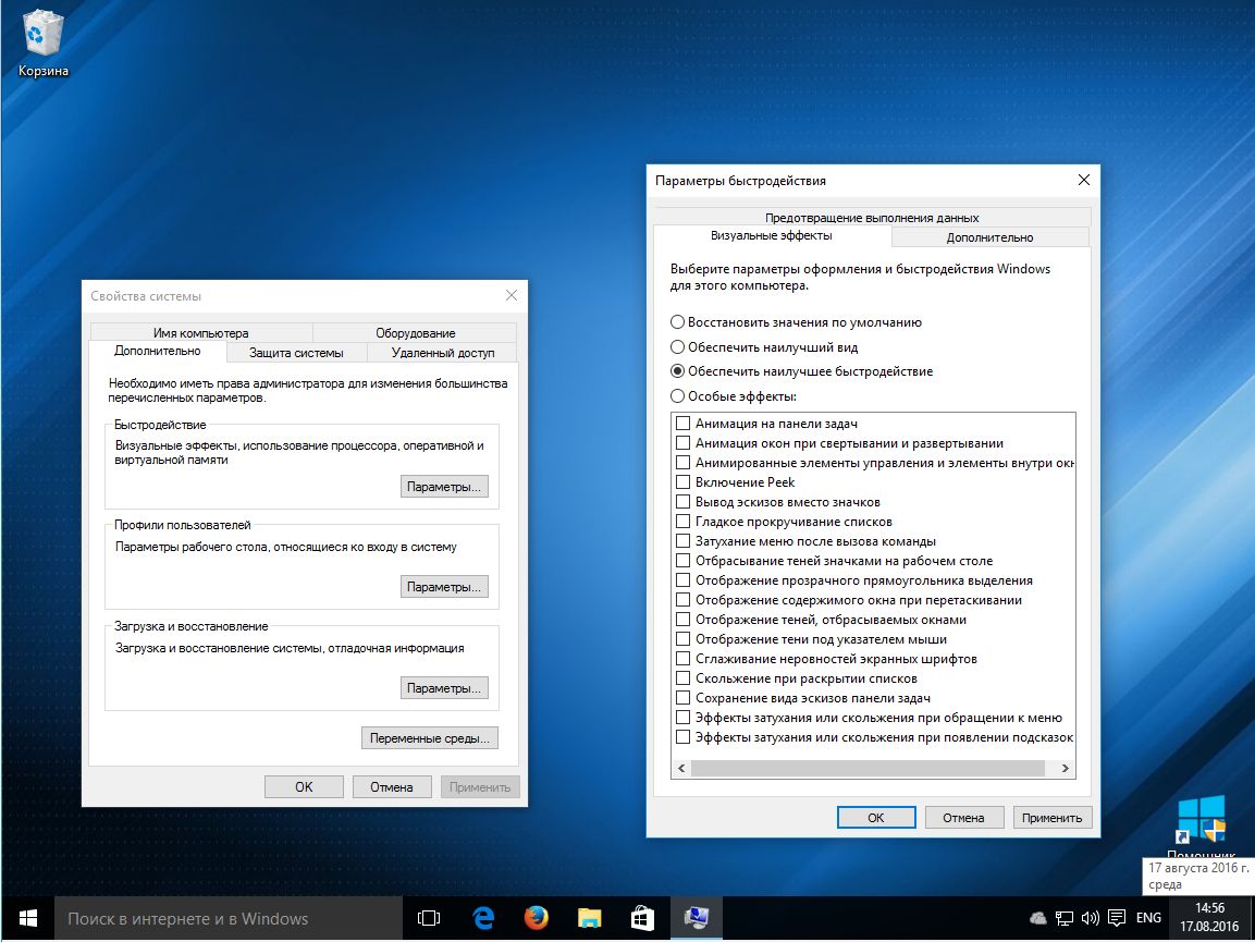 Вывод эскизов вместо значков windows 10 что это