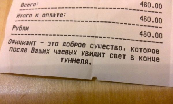 http://mtdata.ru/u18/photo97D3/20862577299-0/original.jpg#20862577299