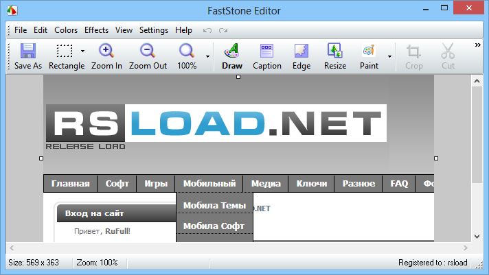 Browser editor. Фаст Стоун каптуре. FASTSTONE capture 9.7. Rsload.
